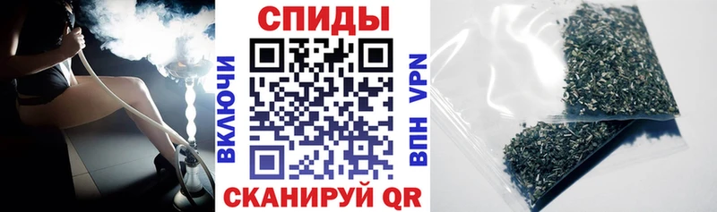 Бутират бутик  где можно купить   Валуйки 