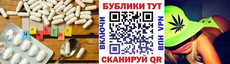 ЭКСТАЗИ louis Vuitton  Валуйки 