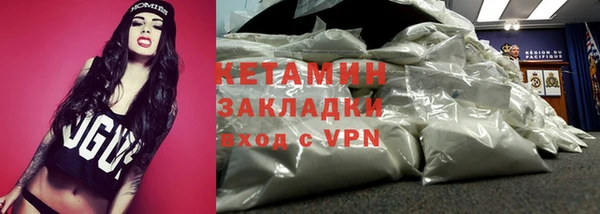 PSILOCYBIN Белоозёрский