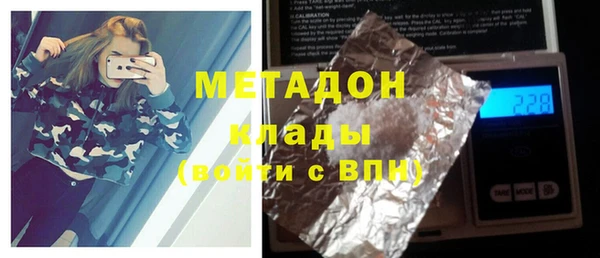 PSILOCYBIN Белоозёрский