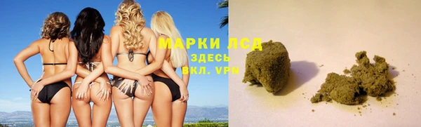 мефедрон мука Беломорск
