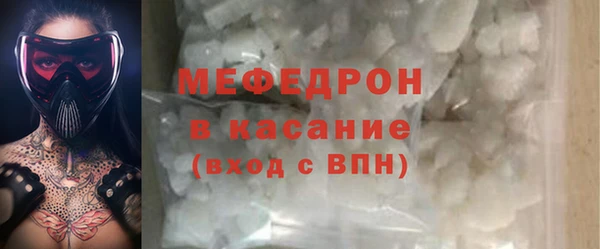 PSILOCYBIN Белоозёрский