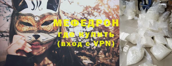 PSILOCYBIN Белоозёрский