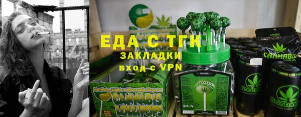 PSILOCYBIN Белоозёрский