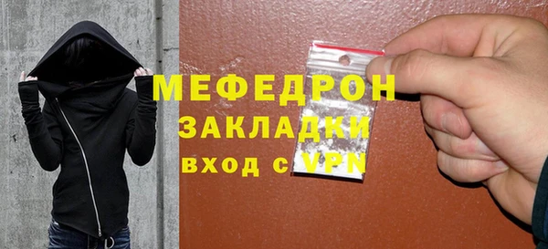 PSILOCYBIN Белоозёрский