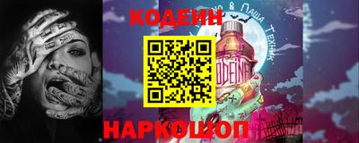 бутик Малоярославец
