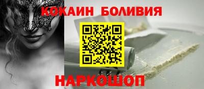 индика Малгобек
