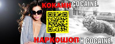индика Малгобек
