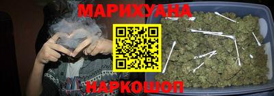 мяу мяу мука Мариинск