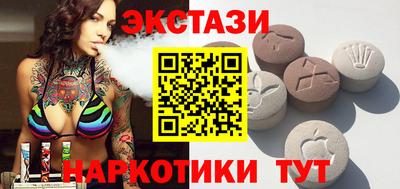 индика Малгобек
