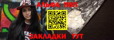 индика Малгобек