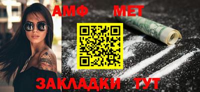 индика Малгобек