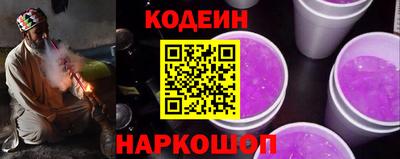 бутик Малоярославец