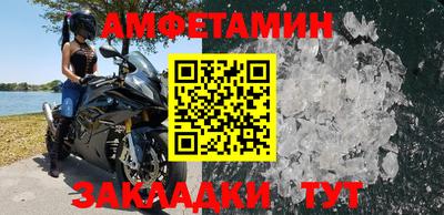 индика Малгобек