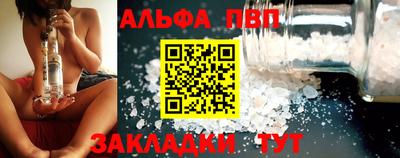 бутик Малоярославец