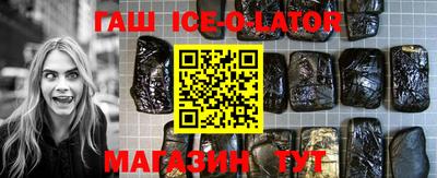 индика Малгобек