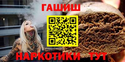 индика Малгобек