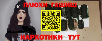 мяу мяу мука Мариинск