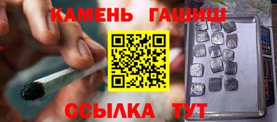 мяу мяу мука Мариинск