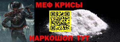 бутик Малоярославец