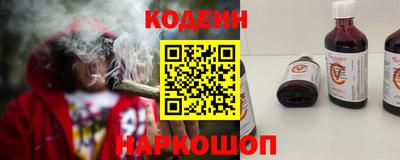 индика Малгобек