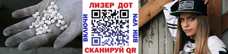 купить   Валуйки  Лсд 25 экстази кислота 