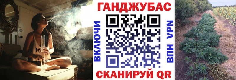 Бошки марихуана Amnesia  это формула  Валуйки 